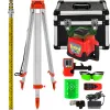 Niveau Laser Rotatif avec Trépied et Mire — Portée 500 m Kit Laser Rotatif avec Trépied et Mire — 5 m Mire Arpentage