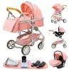 poussette h739 rose